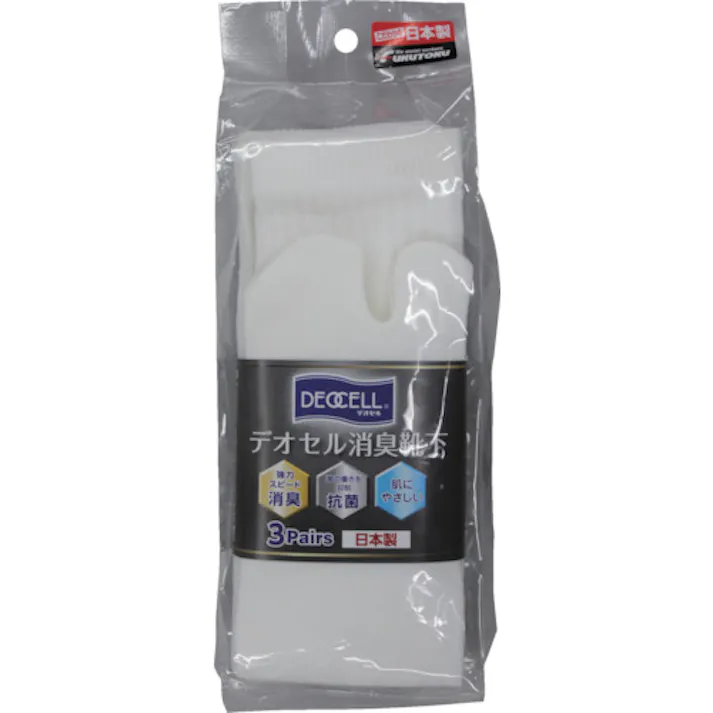 【CAINZ-DASH】福徳産業 デオセル消臭靴下指又付 白 L 4097-3P【別送品】