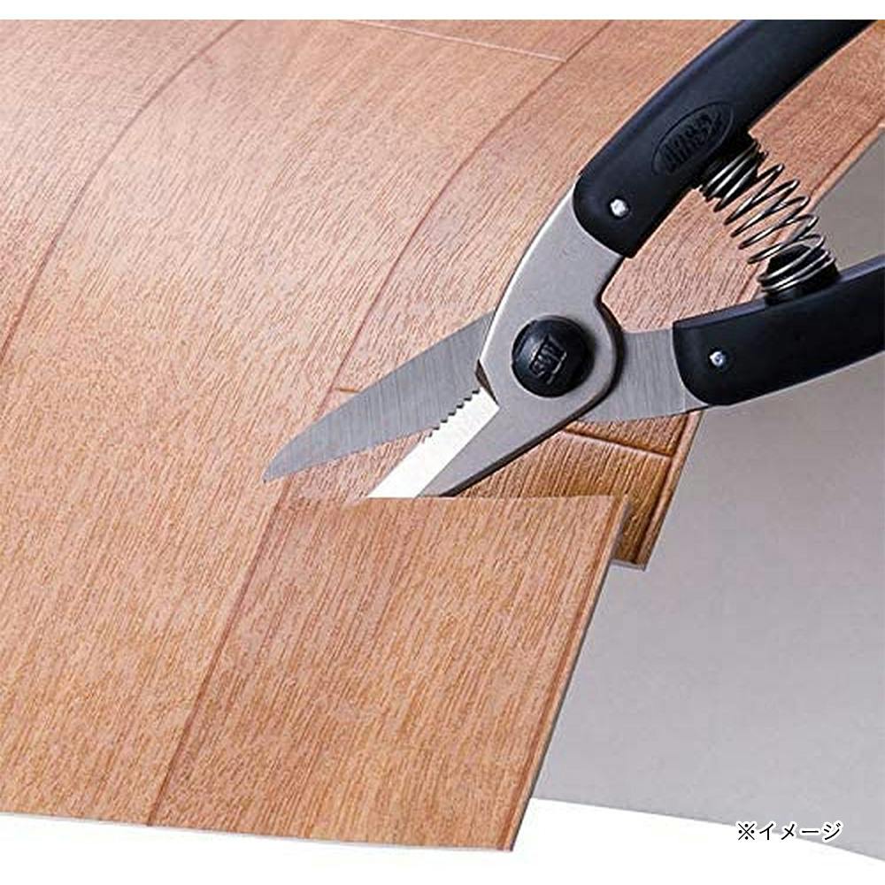 アルス 工具鋏 多用途 コンパクト KG-QT-14 | 作業工具・作業用品