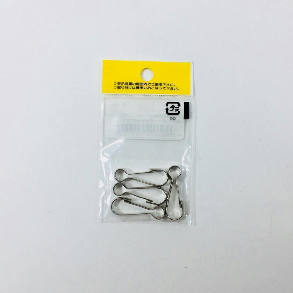 PC1 ニッケルナスカン＃5 | ねじ・くぎ・針金・建築金物 通販