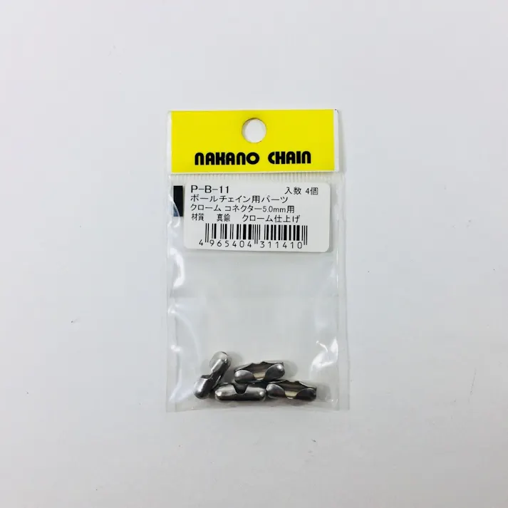 PB11 クロームコネクター5.0