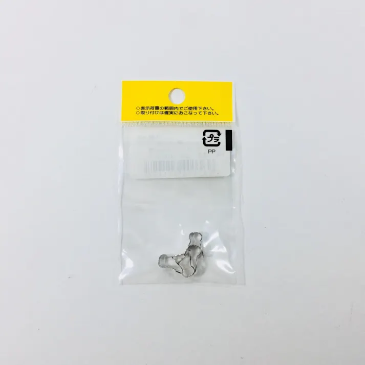 クロームカップリング 3.0mm用 P-B-17