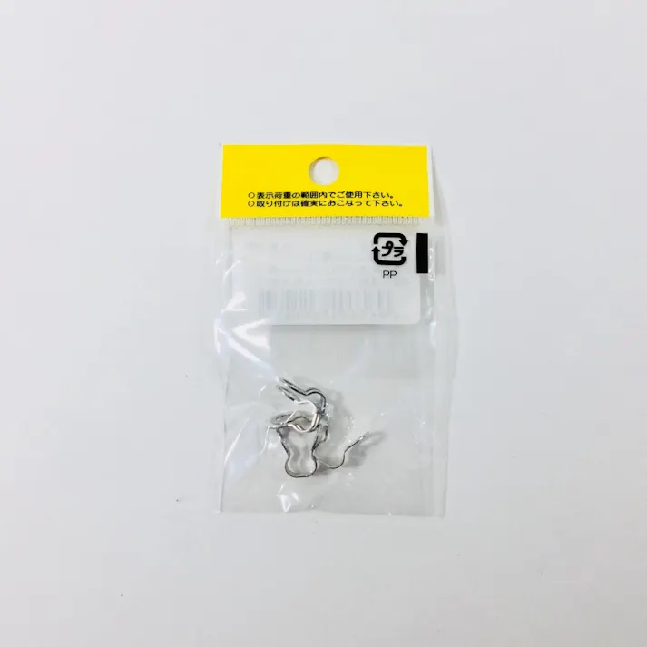 PB16 クロームカップリング4.0