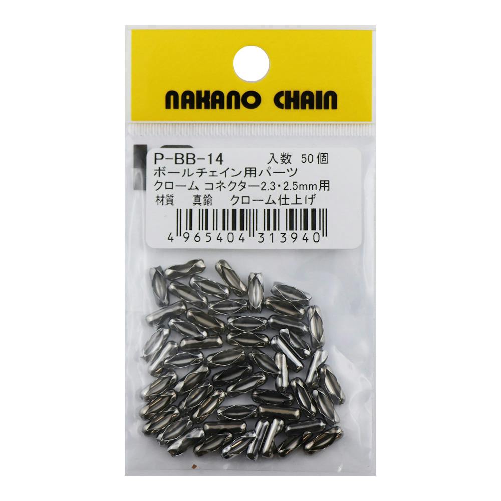 {[`FCpp[c RlN^[2.3-2.5mmp P-BB-14 Jbg`F[