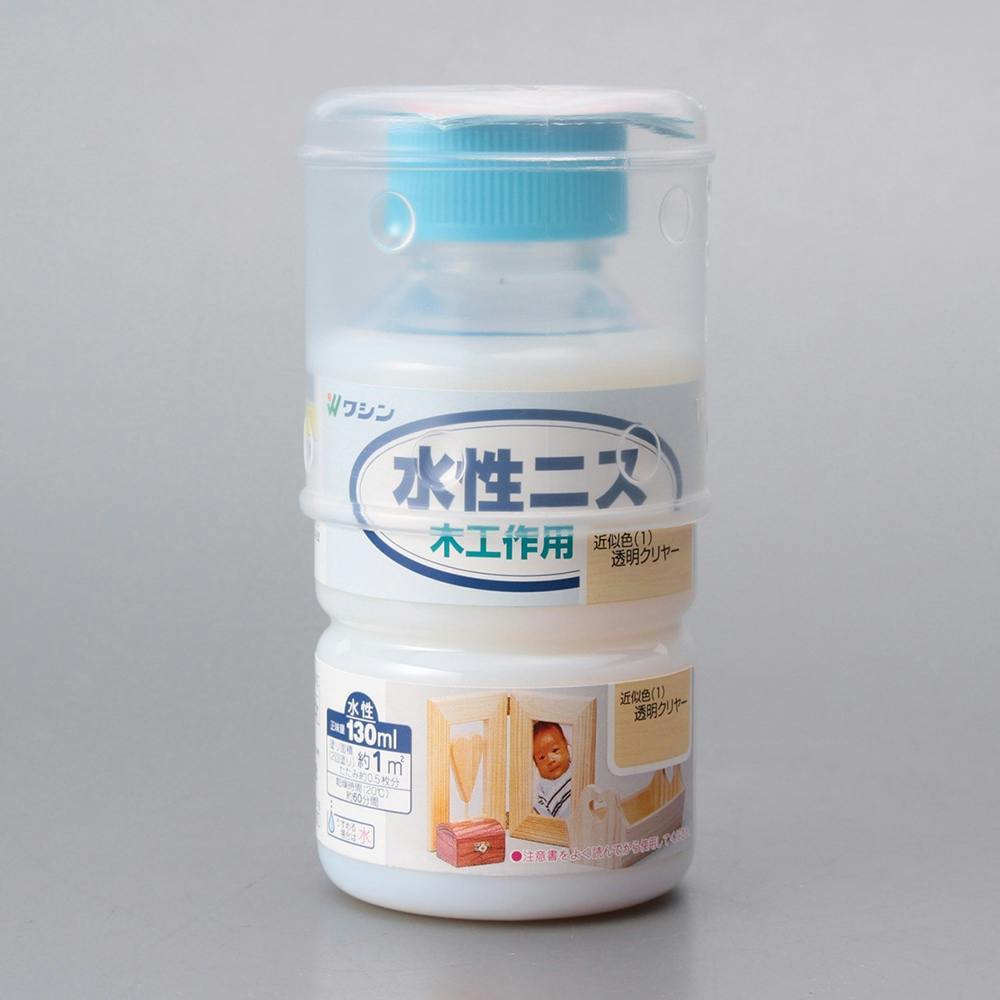 和信ペイント 水性ニス 木工作用 透明クリヤー 130ml【別送品