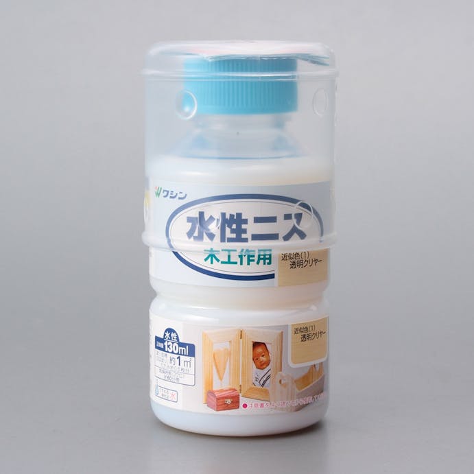 和信ペイント 水性ニス 木工作用 透明クリヤー 130ml【別送品】