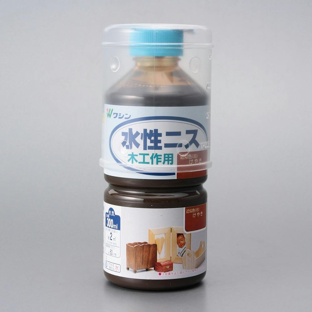水性ニス 木工作用 けやき 300ml ニス 水性ニス 木工作用 けやき 300ml ニス