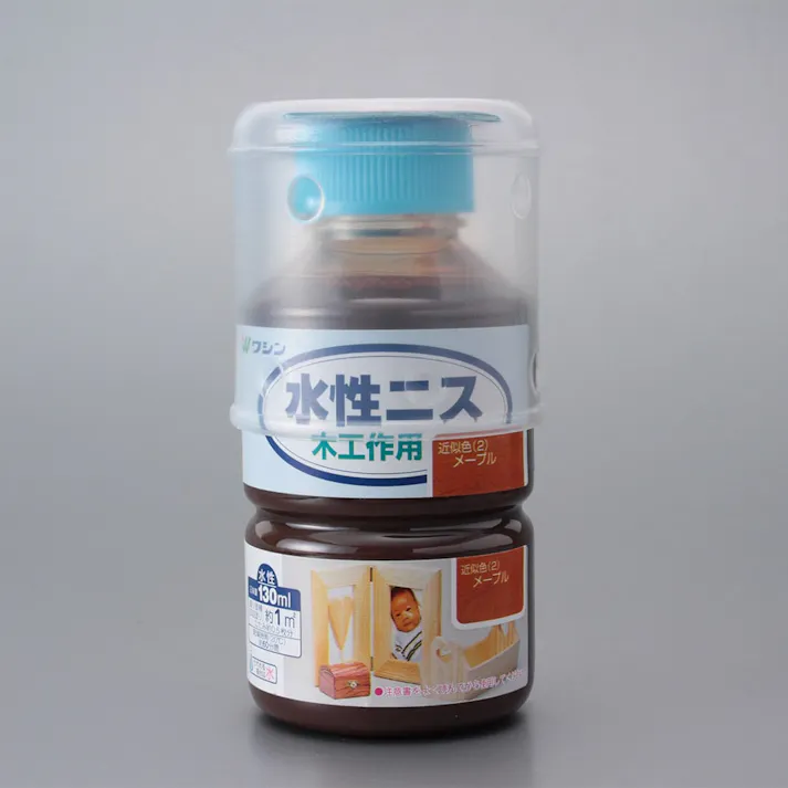 水性ニス 木工作用 メープル 130ml【別送品】