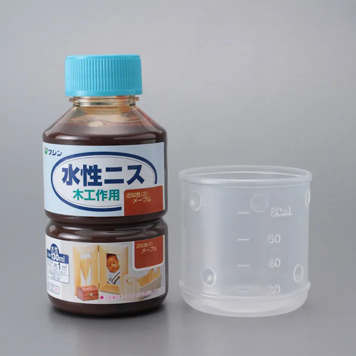 水性ニス 木工作用 メープル 130ml