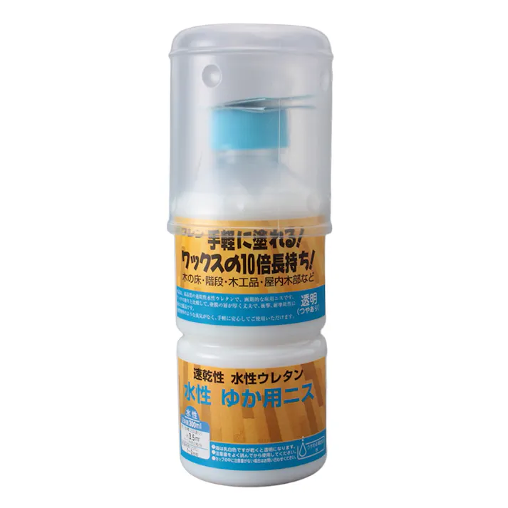 水性 ゆか用ニス 300ml【別送品】