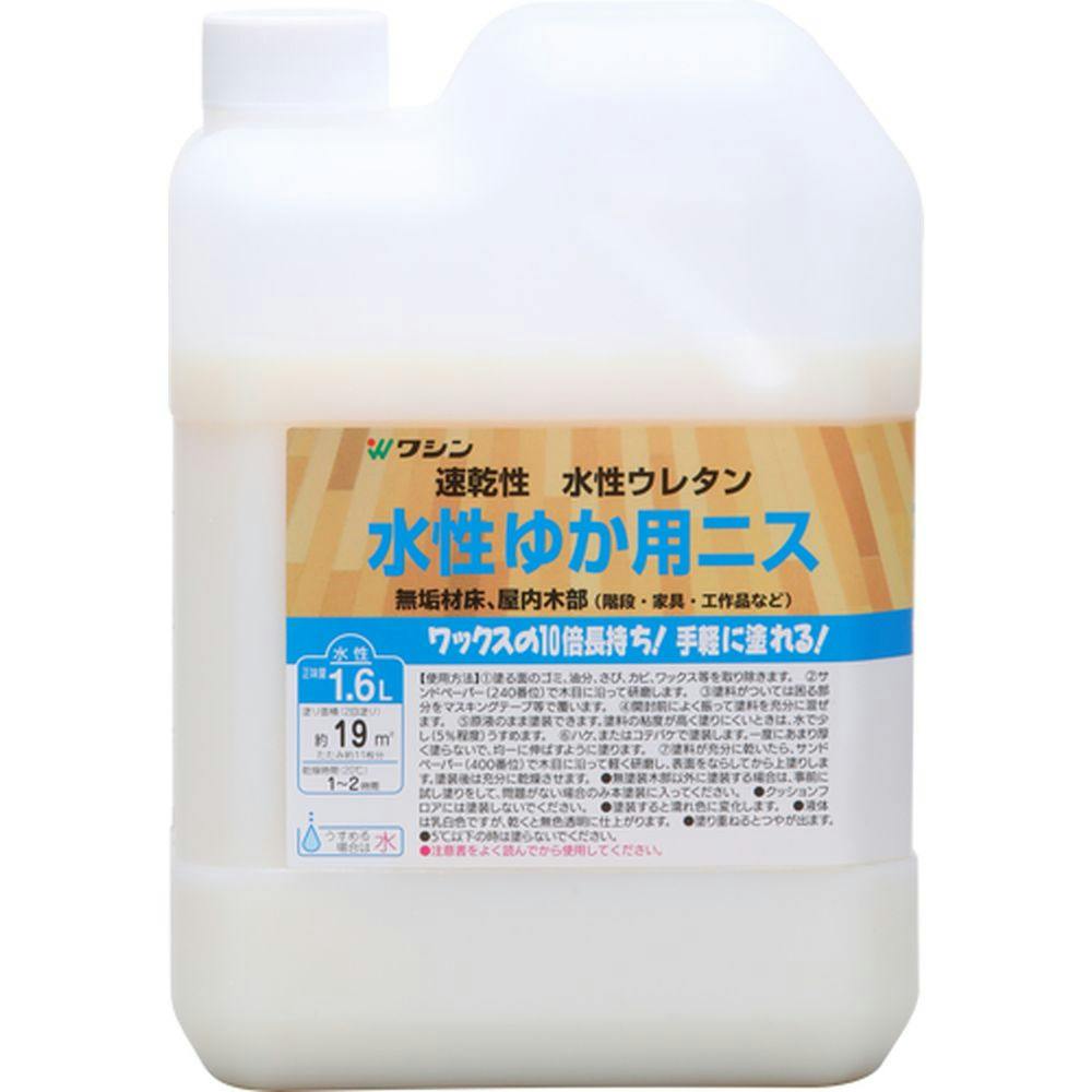 和信ペイント 水性ゆか用ニス 1.6L - 塗料、塗装