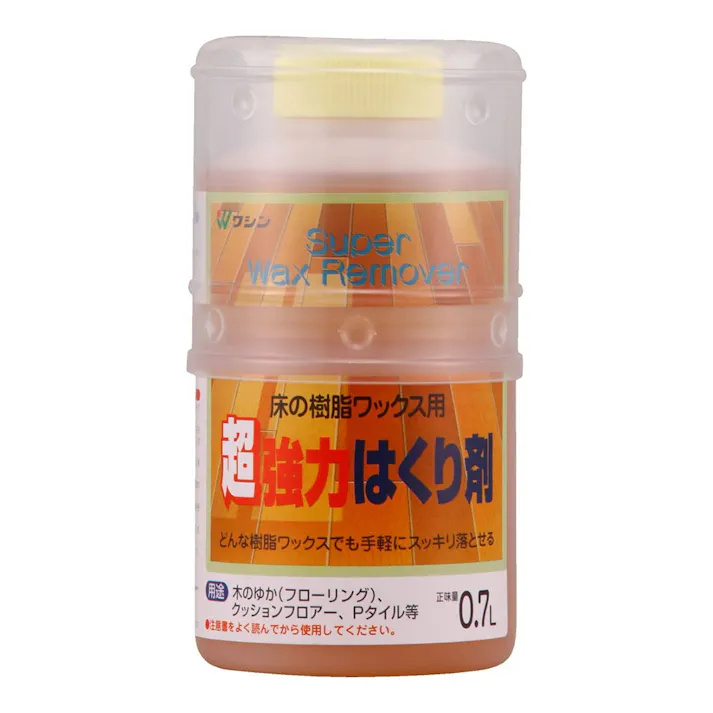 超強力はくり剤 床の樹脂ワックス用 0.7L【別送品】