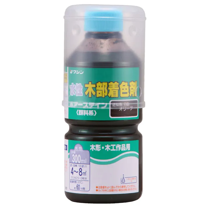 水性 木部着色剤 ポアーステイン 木彫・木工作品用 オリーブ 300ml【別送品】