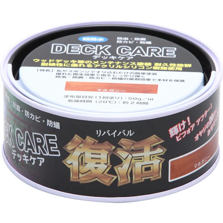 デッキケア マホガニー 200g
