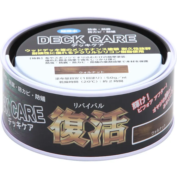 デッキケア ウォルナット 200g