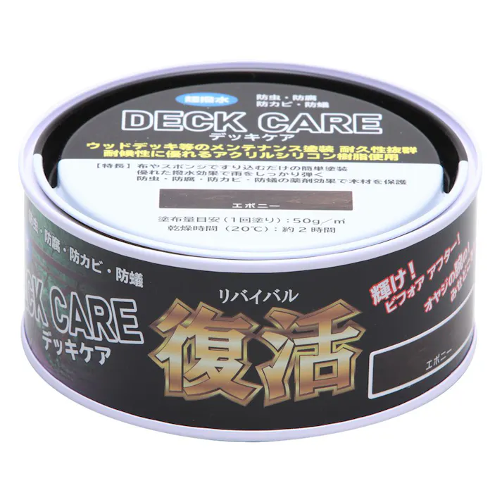 デッキケア エボニー 200g