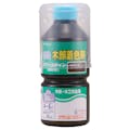 和信ペイント 水性 木部着色剤 ポアーステイン 木彫・木工作品用 オールナット 300ml【別送品】