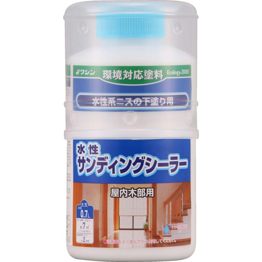 和信ペイント 水性サンディングシーラー 0.7L | 塗料（ペンキ）・塗装