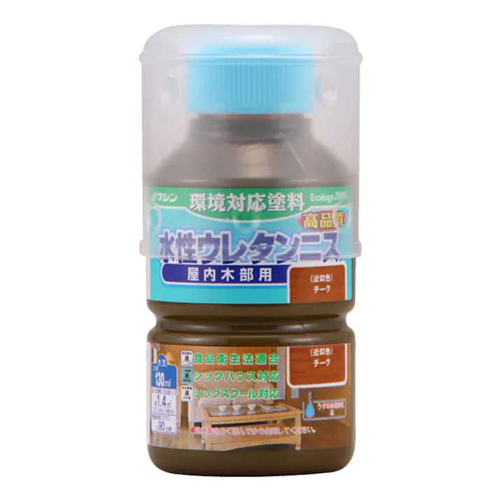 水性ウレタンニス 屋内木部用 チーク 130ml【別送品】