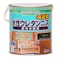 水性ウレタンニス 屋内木部用 ブラック 0.7L【別送品】