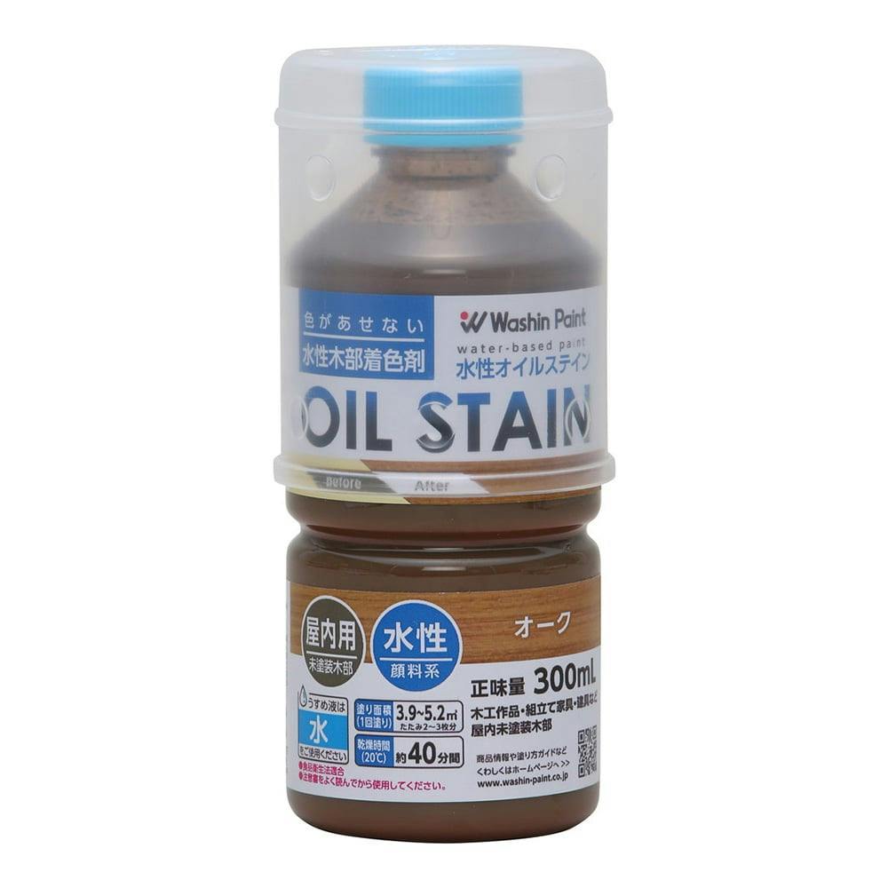 水性オイルステイン 屋内用 オーク 300ml ニス 水性オイルステイン 屋内用 オーク 300ml ニス