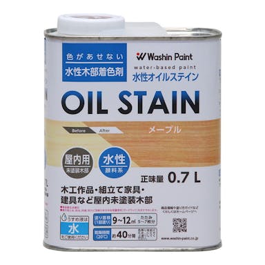 和信ペイント 水性オイルステイン 屋内用 メープル 0.7L【別送品】(販売終了)