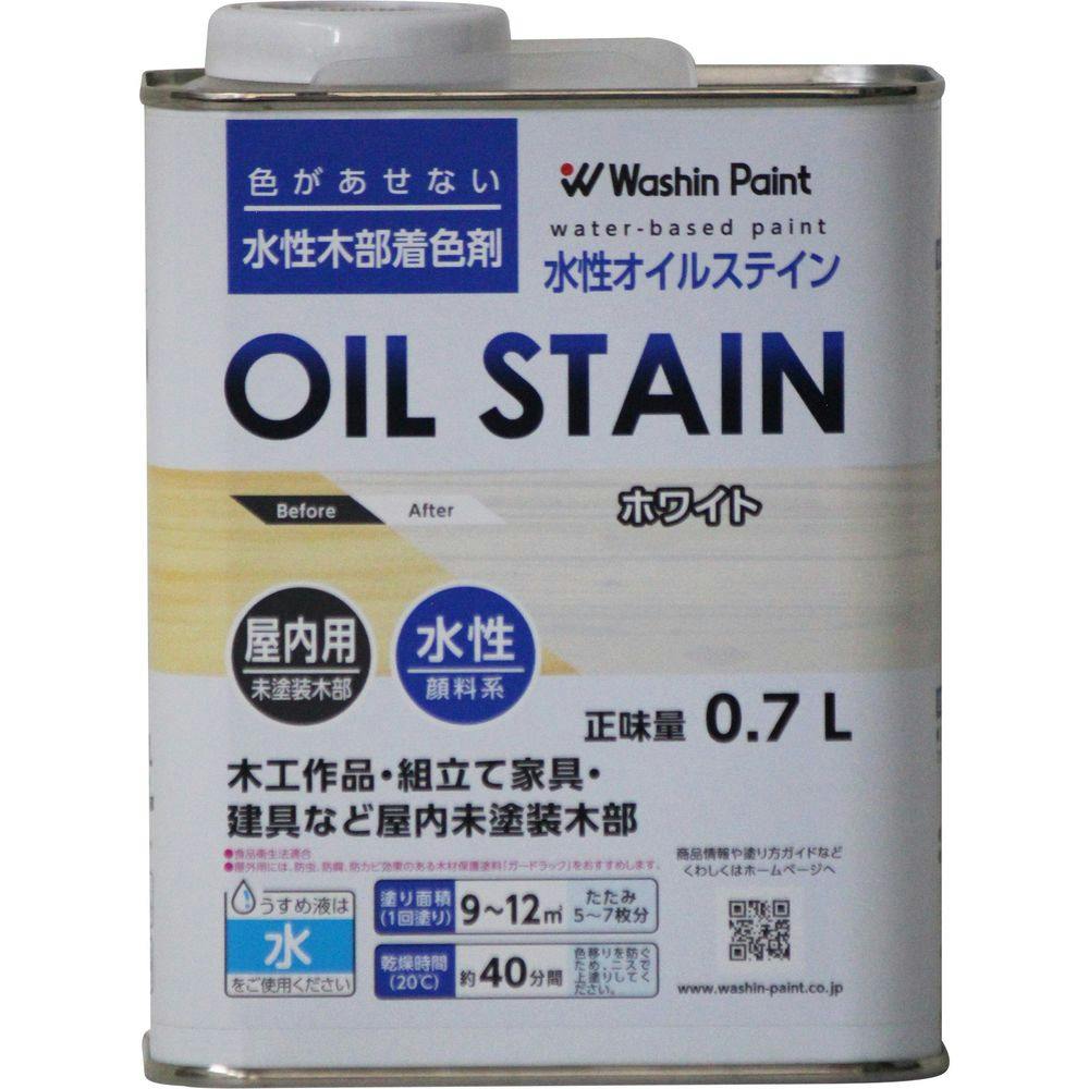 水性オイルステイン 屋内用 ホワイト 0.7L ニス 水性オイルステイン 屋内用 ホワイト 0.7L ニス