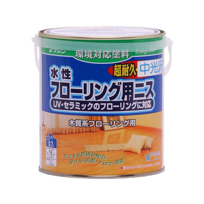 和信ペイント 水性 フローリング用ニス 中光沢 0.7L【別送品】