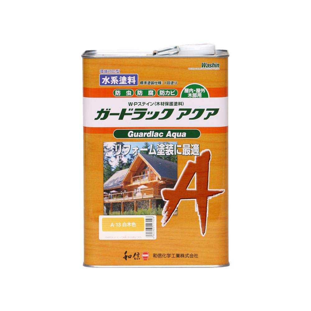 和信ペイント ガードラックアクア 白木色 3.5kg【別送品】 塗料（ペンキ）・塗装用品 ホームセンター通販【カインズ】