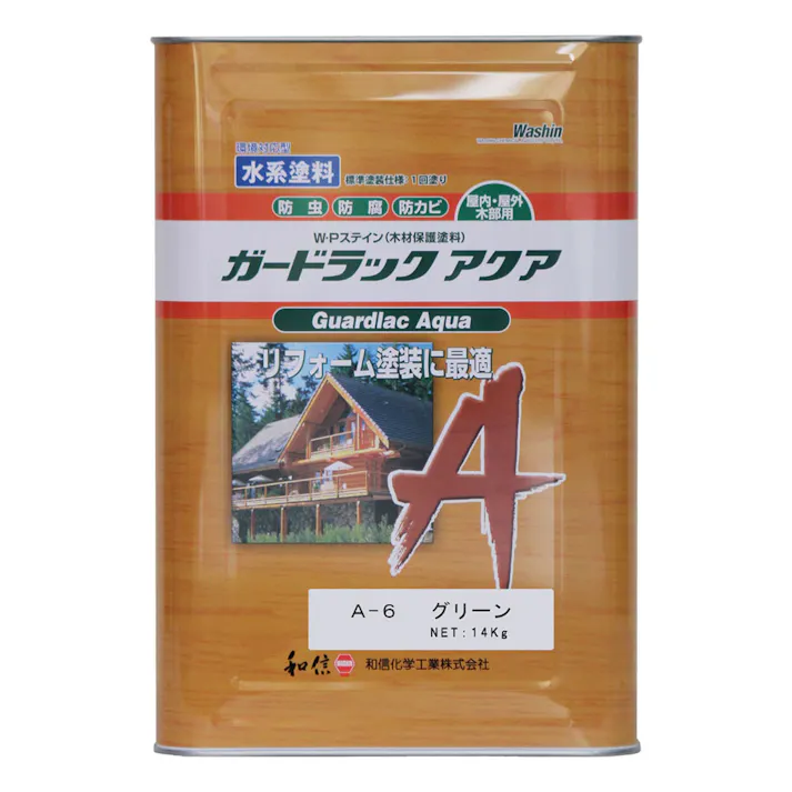 ガードラックアクア グリーン 14kg 【別送品】
