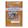 ガードラックアクア オリーブ 14kg 【別送品】