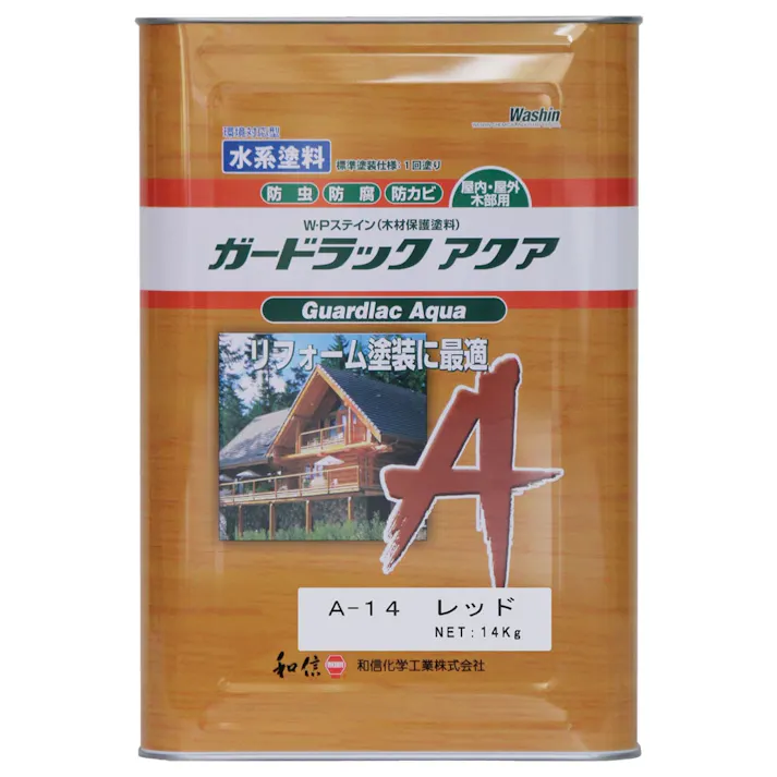 ガードラックアクア レッド 14kg 【別送品】
