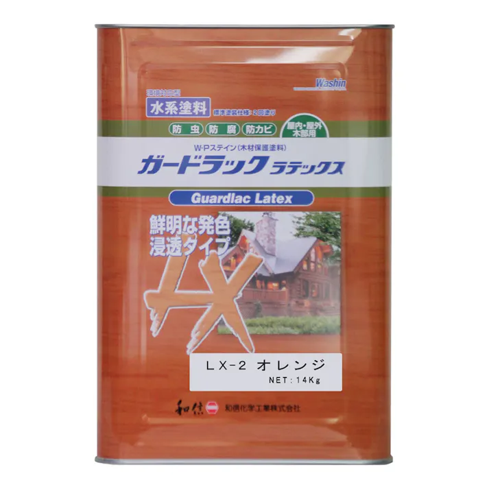 ガードラックラテックス オレンジ 14kg 【別送品】
