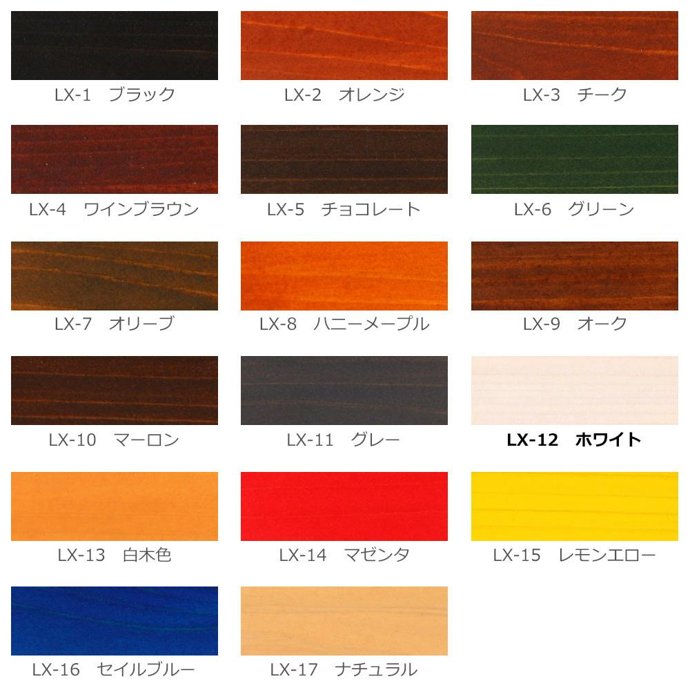 和信ペイント ガードラックラテックス ホワイト 14kg 【別送品