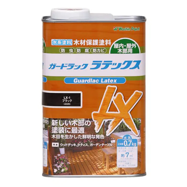 ガードラックラテックス ブラック 0.7kg【別送品】