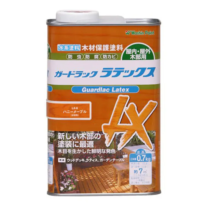 ガードラックラテックス ハニーメープル 0.7kg【別送品】