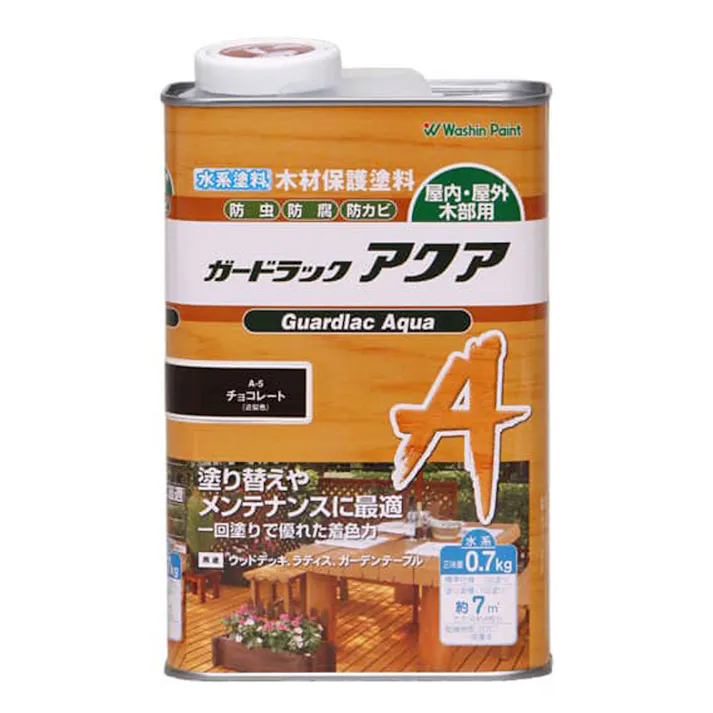 ガードラックアクア チョコレート 0.7kg【別送品】