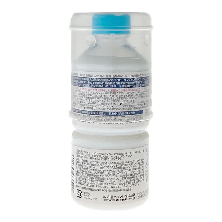 フローリングコート つやありクリヤー 300ml