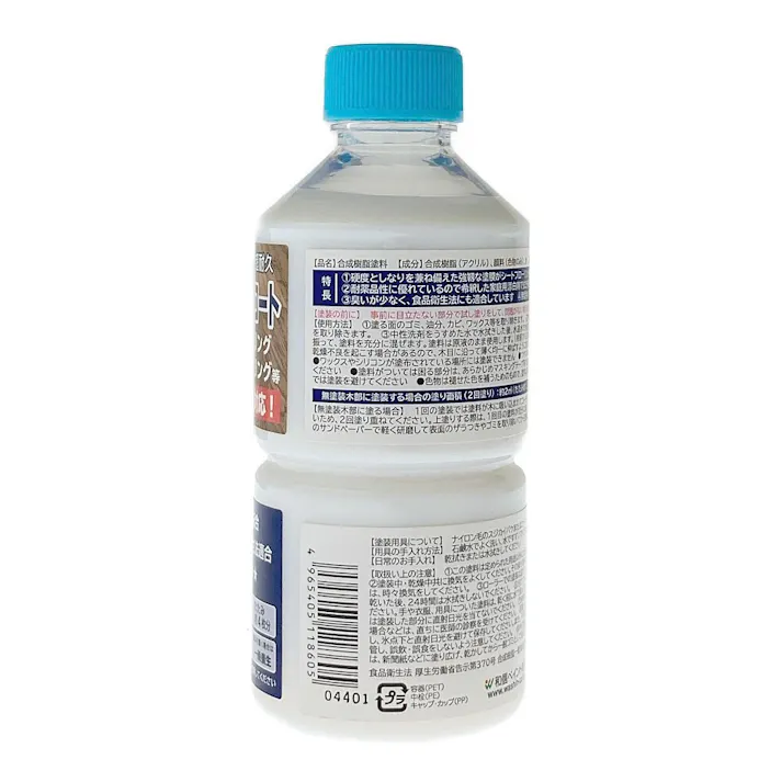 フローリングコート つやありクリヤー 300ml