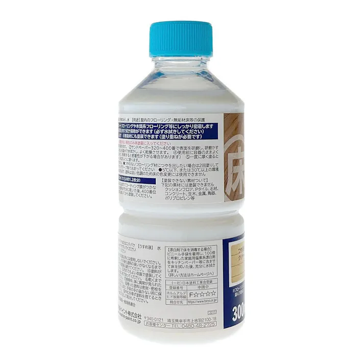 フローリングコート つやありクリヤー 300ml
