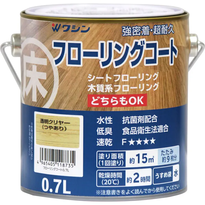 フローリングコート つやありクリヤー 0.7L