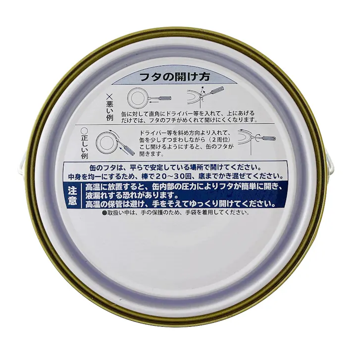 フローリングコート つやありクリヤー 0.7L