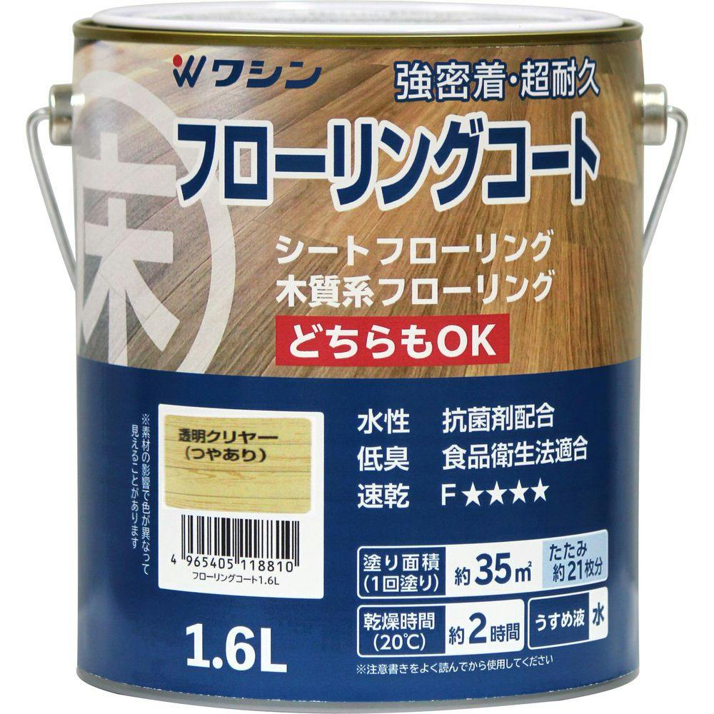 フローリングコート つやありクリヤー 1.6L ニス フローリングコート つやありクリヤー 1.6L ニス