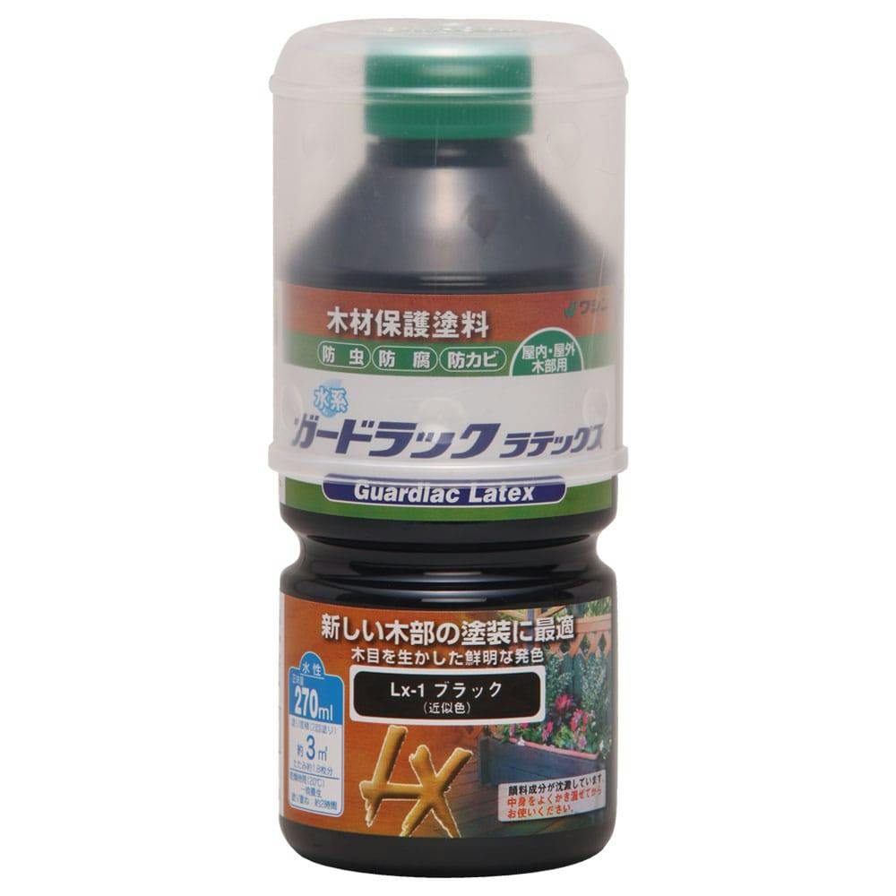 ガードラックラテックス ブラック 270ml 木部塗料 ガードラックラテックス ブラック 270ml 木部塗料