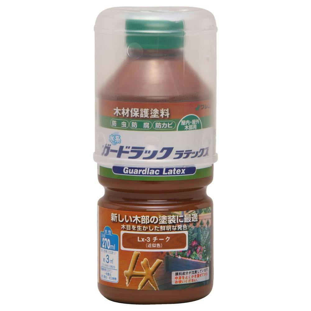 ガードラックラテックス チーク 270ml 木部塗料 ガードラックラテックス チーク 270ml 木部塗料