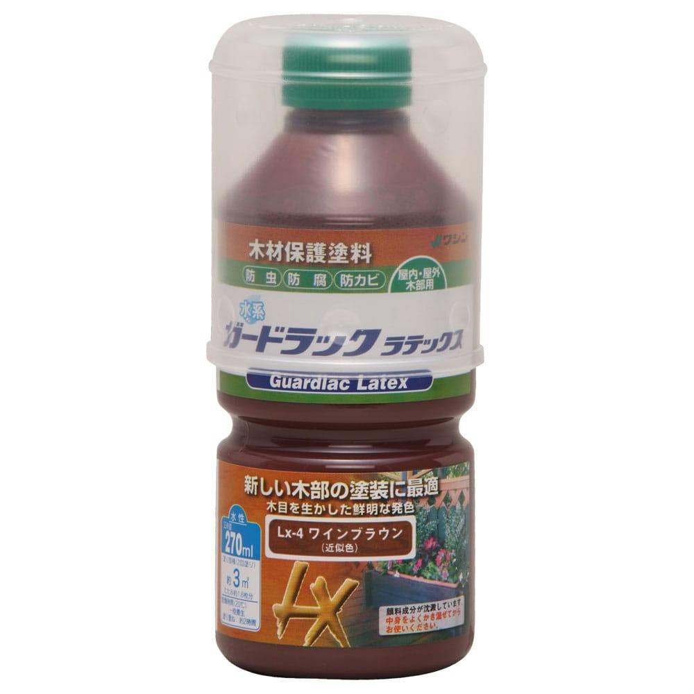 ガードラックラテックス ワインブラウン 270ml 木部塗料 ガードラックラテックス ワインブラウン 270ml 木部塗料