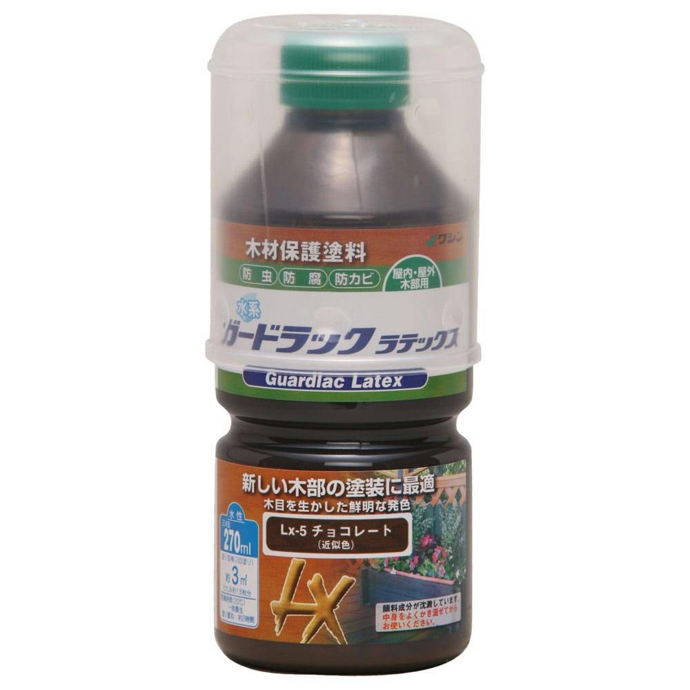 ガードラックラテックス チョコレート 270ml 木部塗料 ガードラックラテックス チョコレート 270ml 木部塗料