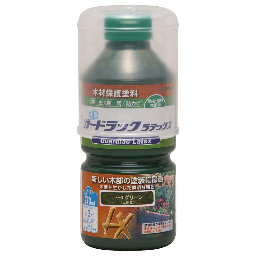 ガードラックラテックス グリーン 270ml 木部塗料 ガードラックラテックス グリーン 270ml 木部塗料