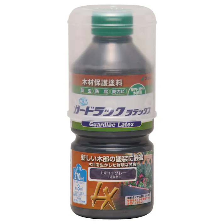 ガードラックラテックス グレー 270ml【別送品】