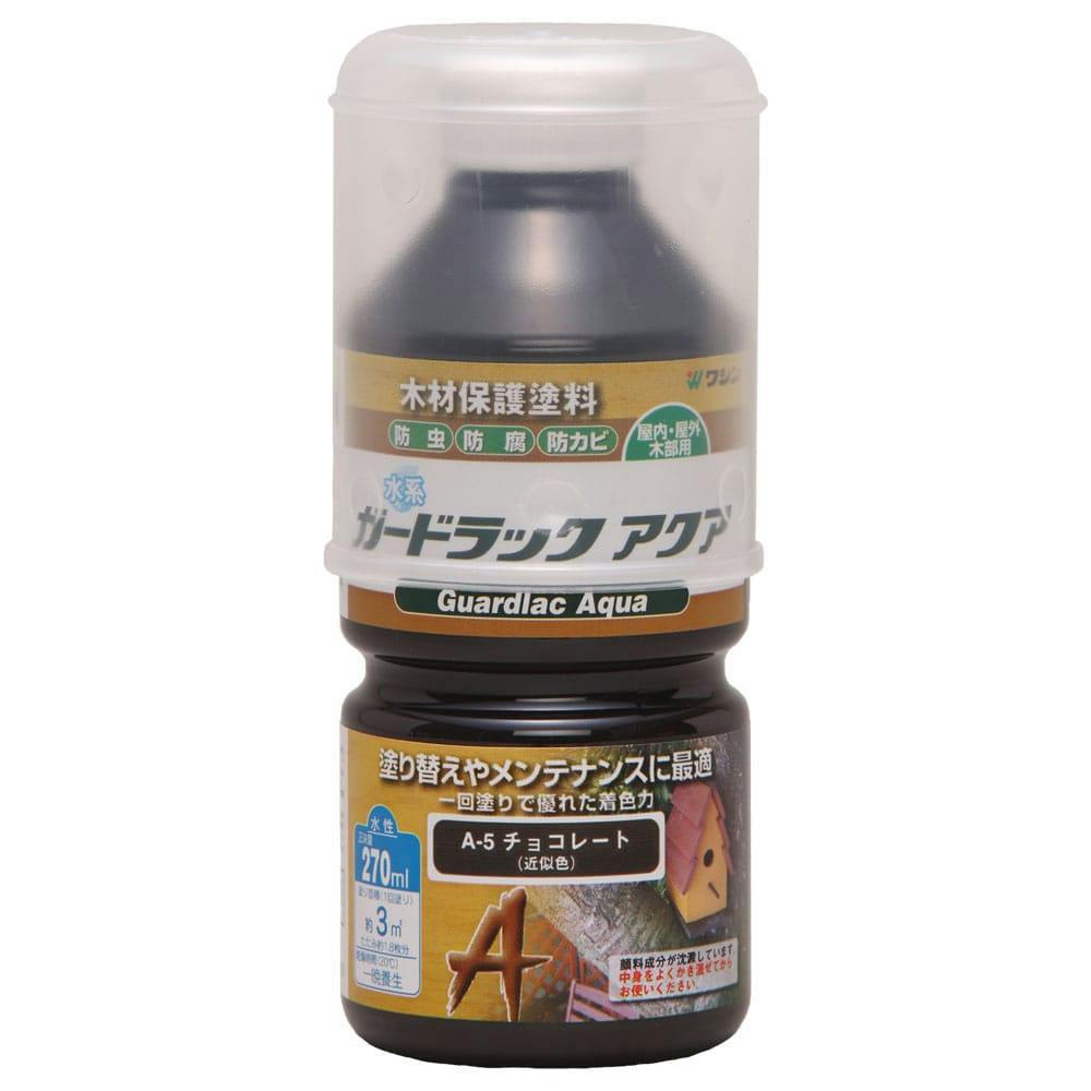 ガードラックアクア チョコレート 270ml 木部塗料 ガードラックアクア チョコレート 270ml 木部塗料