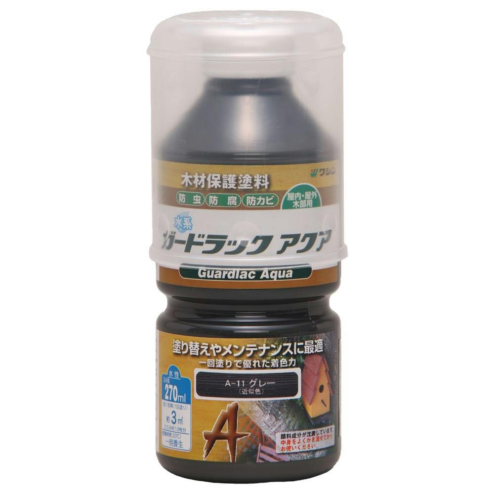 ガードラックアクア グレー 270ml 木部塗料 ガードラックアクア グレー 270ml 木部塗料